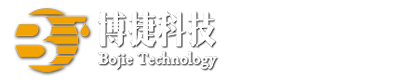 汕头市博捷科技有限公司官网-汕头塑胶泵头厂家,www.stbojie.com